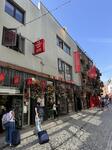 IMG_8588.jpeg