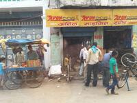 IMG_8085.jpeg