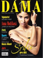 Dama 0 2012